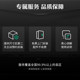 Deschmann Dasheng Q5MPlus Futlo Smart Lock Electronic Lock 암호 잠금 AI 시각적 고양이 눈 스마트 도어 잠금 Deschmann Dasheng Q5MPlus Futlo Smart Lock Electronic Lock 암호 잠금 AI 시각적 고양이 눈 스마트 도어 잠금