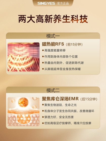한국 싱가 테라 레츠 메가너 기기 발 마사지 기기 단독 마사지 악기 차단 해제 메리디안 magnetolev 에너지 미터 한국 싱가 테라 레츠 메가너 기기 발 마사지 기기 단독 마사지 악기 차단 해제 메리디안 magnetolev 에너지 미터