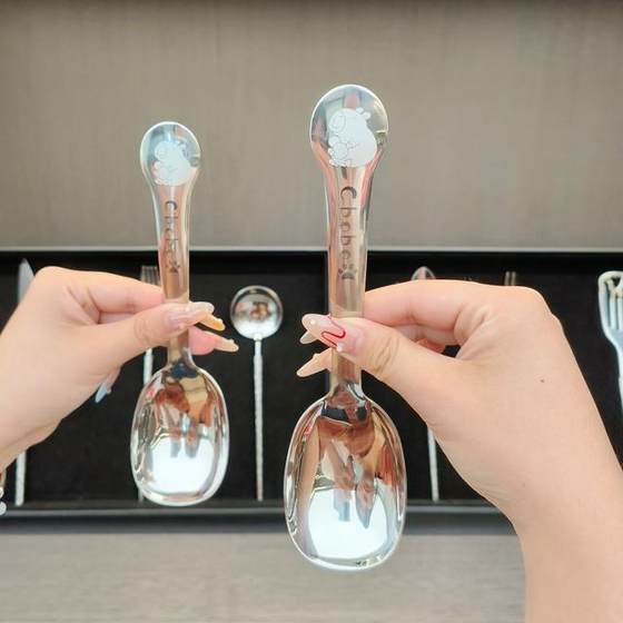 18/10 스테인레스 스틸 카피 풀 루스 풀 루스 풀 팩 2 팩 18/10 스테인레스 스틸 카피 풀 루스 풀 루스 풀 팩 2 팩