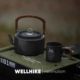 Wellhike Outdoor One Unit IGT 저장 상자 차 트레이 휴대용 대용량 저장 채소 세척 테이블 Universal Wellhike Outdoor One Unit IGT 저장 상자 차 트레이 휴대용 대용량 저장 채소 세척 테이블 Universal