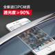 Changan x70a/cs15/cs35/cs55/cs75/cs95/cx70/cs85 jietu x90 yumei에 적합합니다 Changan x70a/cs15/cs35/cs55/cs75/cs95/cx70/cs85 jietu x90 yumei에 적합합니다