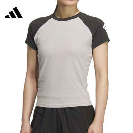 Adidas Adidas Women's FUSTL W TEE SS2 Sports and Casual Short Sleeve T-Shirt KC3769
Adidas Adidas Women's FUSTL W TEE SS2 Sports and Casual Short Sleeve T-Shirt KC3769