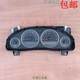 자동차 대시 보드는 Buick GL8 Luzun 2.4/2.5/3.0 대시 보드 어셈블리 코드 다이얼 마스크에 적합합니다. 자동차 대시 보드는 Buick GL8 Luzun 2.4/2.5/3.0 대시 보드 어셈블리 코드 다이얼 마스크에 적합합니다.