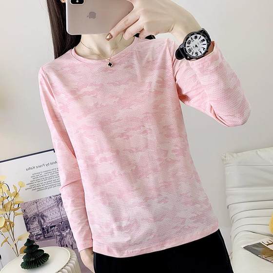 2024 quick dry clothes for women summer long-sleeved running clothes fitness clothes camouflage ice silk cool quick dry sports T-shirt top men
2024 quick dry clothes for women summer long-sleeved running clothes fitness clothes camouflage ice silk cool quick dry sports T-shirt top men