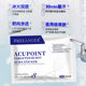 FreeAnger Targeted Sweat Slowjob Punch 화상을 입기 쉬운 전신 배꼽 펀치 허브 성분 A2 FreeAnger Targeted Sweat Slowjob Punch 화상을 입기 쉬운 전신 배꼽 펀치 허브 성분 A2