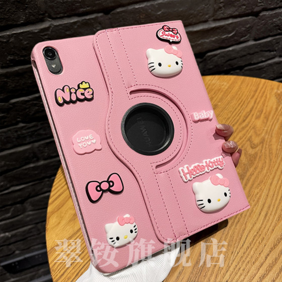 Katie 360 회전 가죽 케이스 Xiaomi Flat 7/7Pro 보호 커버 11.2 인치 Xiaomi 5/6SPRO 플랫 12.4 방지 쉘 SE11 REDMI PADPRO 안티 벤딩 하드 쉘 12.1 인치 Katie 360 회전 가죽 케이스 Xiaomi Flat 7/7Pro 보호 커버 11.2 인치 Xiaomi 5/6SPRO 플랫 12.4 방지 쉘 SE11 REDMI PADPRO 안티 벤딩 하드 쉘 12.1 인치