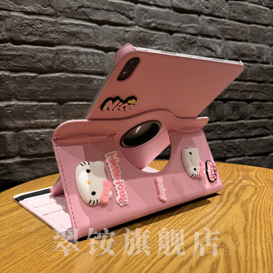Katie 360 회전 가죽 케이스 Xiaomi Flat 7/7Pro 보호 커버 11.2 인치 Xiaomi 5/6SPRO 플랫 12.4 방지 쉘 SE11 REDMI PADPRO 안티 벤딩 하드 쉘 12.1 인치 Katie 360 회전 가죽 케이스 Xiaomi Flat 7/7Pro 보호 커버 11.2 인치 Xiaomi 5/6SPRO 플랫 12.4 방지 쉘 SE11 REDMI PADPRO 안티 벤딩 하드 쉘 12.1 인치