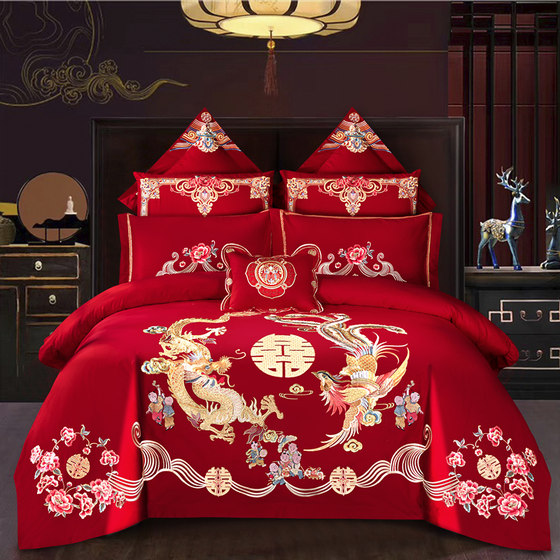 Wedding four-piece set big red cotton embroidery wedding quilt set wedding room embroidery wedding bedding
Wedding four-piece set big red cotton embroidery wedding quilt set wedding room embroidery wedding bedding