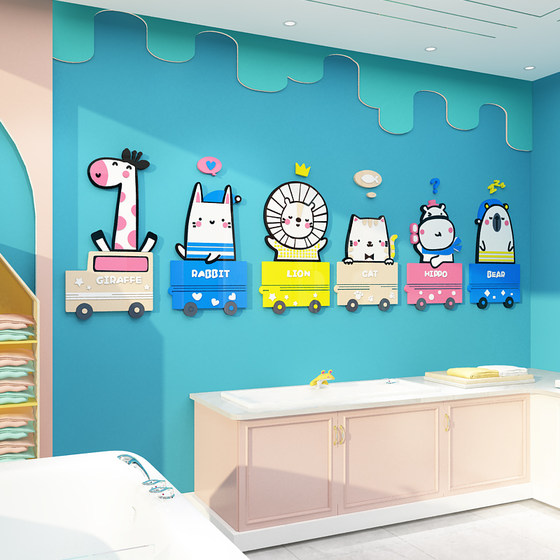 Baby swimming pool wall decoration children's mother and baby store bathroom waterproof stickers drawing baby bathroom cartoon simple
Baby swimming pool wall decoration children's mother and baby store bathroom waterproof stickers drawing baby bathroom cartoon simple