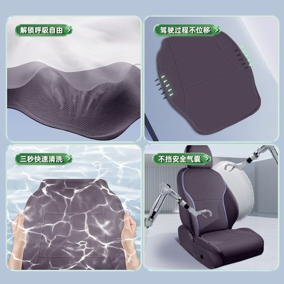 제로 포니 B10/C10/C11/C16의 25 개 모델에 적용 가능 좌석 쿠션 4 계절 보편적 인 나파 가죽 시트 쿠션 좌석 보호 커버 제로 포니 B10/C10/C11/C16의 25 개 모델에 적용 가능 좌석 쿠션 4 계절 보편적 인 나파 가죽 시트 쿠션 좌석 보호 커버