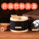 Nanzhu Moxibustion Box 대나무 무연 뿌리 줄기 가정용 가정용 나무 핸드 헬드 소형 Moxibustion 항아리 따뜻한 moxibustion 방지 방지 moxibustion 장비 Nanzhu Moxibustion Box 대나무 무연 뿌리 줄기 가정용 가정용 나무 핸드 헬드 소형 Moxibustion 항아리 따뜻한 moxibustion 방지 방지 moxibustion 장비