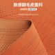 Mingtu Craftsman Wey Weipai Lanshan 특수 쿠션 포시즌 안장 패드 펀치 램 모피 좌석 커버 Mingtu Craftsman Wey Weipai Lanshan 특수 쿠션 포시즌 안장 패드 펀치 램 모피 좌석 커버