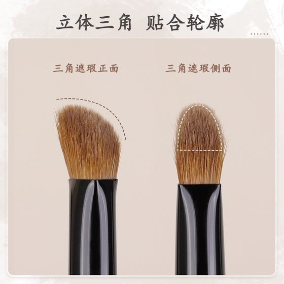 작은 지방 딩 H51 총알 컨실러 브러시 립 브러시 H52 삼각형 컨실러 브러시 H53 작은 경사 얼룩 브러시 노란 울프 작은 지방 딩 H51 총알 컨실러 브러시 립 브러시 H52 삼각형 컨실러 브러시 H53 작은 경사 얼룩 브러시 노란 울프
