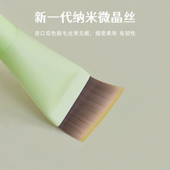 Taococo Foundation 브러시 블레이드 블레이드 블레이드 브러시 1 라인 브러시 초승달 초승달 파우더 뷰티 메이크업이없는 마크없는 베어 메탈 컨실러 라이트 파운데이션 Taococo Foundation 브러시 블레이드 블레이드 블레이드 브러시 1 라인 브러시 초승달 초승달 파우더 뷰티 메이크업이없는 마크없는 베어 메탈 컨실러 라이트 파운데이션