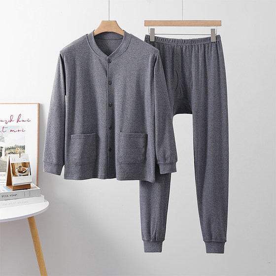 Men's pure cotton cardigan autumn clothes middle-aged and elderly underwear suit autumn clothes and long-sleeved cardigan plus fat open cardigan long-sleeved cotton sweater
Men's pure cotton cardigan autumn clothes middle-aged and elderly underwear suit autumn clothes and long-sleeved cardigan plus fat open cardigan long-sleeved cotton sweater