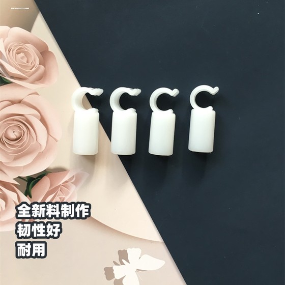 Student bed curtain bracket fixing buckle thickened triangle plastic accessories grab handle snapping household mosquito net tee joint
Student bed curtain bracket fixing buckle thickened triangle plastic accessories grab handle snapping household mosquito net tee joint