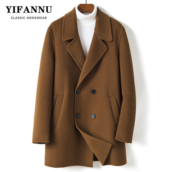 New autumn and winter double-sided wool woolen coat men's mid-length A-version double-breasted pure wool woolen windbreaker jacket New autumn and winter double-sided wool woolen coat men's mid-length A-version double-breasted pure wool woolen windbreaker jacket