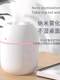 BOTAILANG HUMIDIFIER 소규모 가정용 침묵 수면 데스크탑 자동차 스프레이 룸 임산부 및 아기 학생 기숙사 BOTAILANG HUMIDIFIER 소규모 가정용 침묵 수면 데스크탑 자동차 스프레이 룸 임산부 및 아기 학생 기숙사