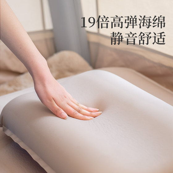 Naturehike Customer Outdoor 3D Cheese Silent Sponge Pillow Camping Travel Easy to Store and Inflatable
Naturehike Customer Outdoor 3D Cheese Silent Sponge Pillow Camping Travel Easy to Store and Inflatable