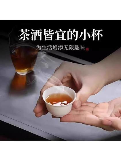 고급 일회용 쿵푸 티 컵, 쌀 껍질 소재 커버 그릇, 작은 컵, 야외 여행 차 세트, 작은 티 컵 고급 일회용 쿵푸 티 컵, 쌀 껍질 소재 커버 그릇, 작은 컵, 야외 여행 차 세트, 작은 티 컵