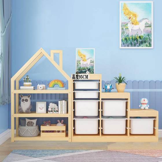 Children's room play QJD storage treasure rack living room treasure classification cabinet large capacity floor-standing solid wood storage rack
Children's room play QJD storage treasure rack living room treasure classification cabinet large capacity floor-standing solid wood storage rack