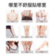 요추 마사지 A- 조정 디스크 탈장 트랙션 허리 저격통 척추 벨트 균주의 지능형 교정 요추 마사지 A- 조정 디스크 탈장 트랙션 허리 저격통 척추 벨트 균주의 지능형 교정