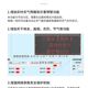 AVIC ZH-E5LJ 제어 카드 LED 디스플레이 광고 화면 스크롤 화면 화면 스크린 네트워크 제어 카드 AVIC ZH-E5LJ 제어 카드 LED 디스플레이 광고 화면 스크롤 화면 화면 스크린 네트워크 제어 카드