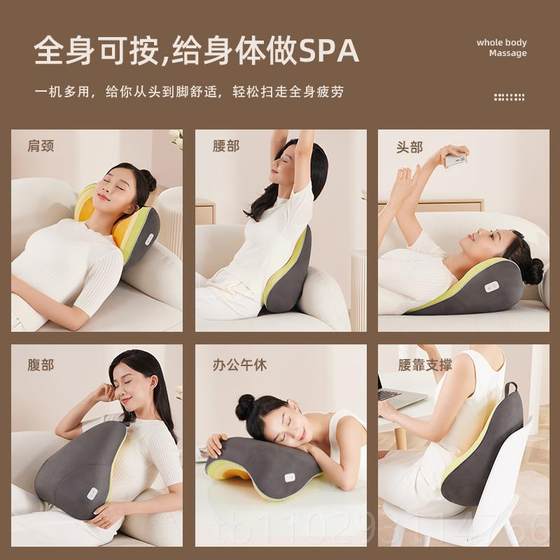 진정한 허리 마사지 자동차 마사지 요추 악기 마사지 요추 쿠션 좌석 반 자궁 경부 척추 사무실 오토바이 진정한 허리 마사지 자동차 마사지 요추 악기 마사지 요추 쿠션 좌석 반 자궁 경부 척추 사무실 오토바이
