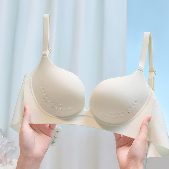 Summer breathable hole adjustment underwear for women three-dimensional cup type hole cup bra is not stuffy, but also has a styling bra
Summer breathable hole adjustment underwear for women three-dimensional cup type hole cup bra is not stuffy, but also has a styling bra