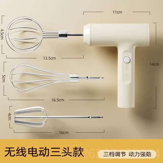 진짜 파 진짜 파