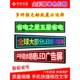 LED 디스플레이 광고 화면 실외 실내 듀얼 컬러 스크린 도어 헤드 전자 화면 스크롤 단어 화면 LED 풀 컬러 스크린 LED 디스플레이 광고 화면 실외 실내 듀얼 컬러 스크린 도어 헤드 전자 화면 스크롤 단어 화면 LED 풀 컬러 스크린