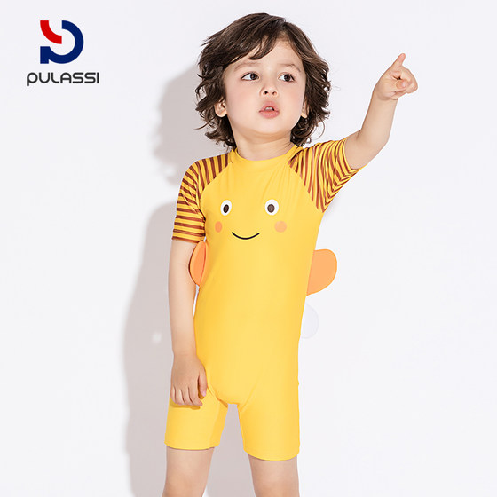 Children's swimsuits, girls and boys 2023 new one-piece small, medium and big children 2 years old, 3 years old, fashionable V baby swimming
Children's swimsuits, girls and boys 2023 new one-piece small, medium and big children 2 years old, 3 years old, fashionable V baby swimming