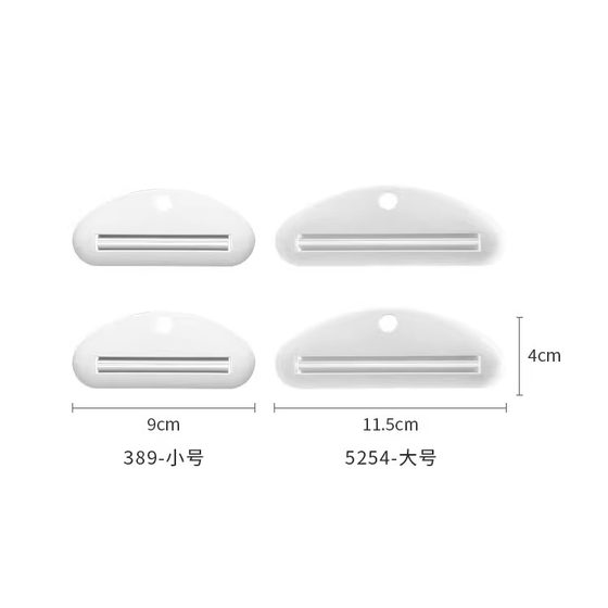 미친 횡령 일본 치약 압착기 치약 클립 게으른 얼굴 클렌저 핸드 크림 스퀴터 가정용 매뉴얼 롤 미친 횡령 일본 치약 압착기 치약 클립 게으른 얼굴 클렌저 핸드 크림 스퀴터 가정용 매뉴얼 롤