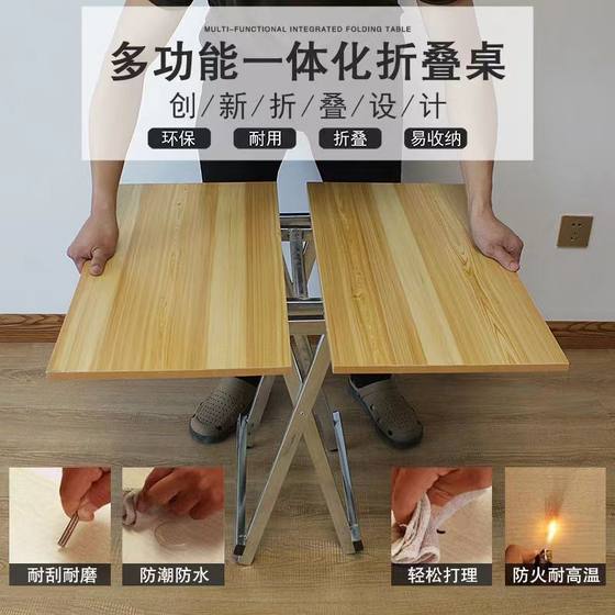 접이식 테이블 식탁 홈 침실 기숙사 광장 거리 마구간 식탁 아파트 간단한 야외 작은 테이블 접이식 테이블 식탁 홈 침실 기숙사 광장 거리 마구간 식탁 아파트 간단한 야외 작은 테이블