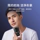 Feike Razor 남자 전기 면도기 휴대용 2025 New Beard 나이프 면도기 보르지 면도기 Feike Razor 남자 전기 면도기 휴대용 2025 New Beard 나이프 면도기 보르지 면도기
