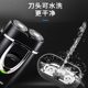 Feike Razor 남자 전기 면도기 휴대용 2025 New Beard 나이프 면도기 보르지 면도기 Feike Razor 남자 전기 면도기 휴대용 2025 New Beard 나이프 면도기 보르지 면도기