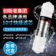 Quick Connect 필터 케이블 5 단계 Ultrafiltration Water Purifier 가정용 PP 면적 여과 멤브레인 필터 케이블 정수기 필터 케이블 범용 패키지 Quick Connect 필터 케이블 5 단계 Ultrafiltration Water Purifier 가정용 PP 면적 여과 멤브레인 필터 케이블 정수기 필터 케이블 범용 패키지