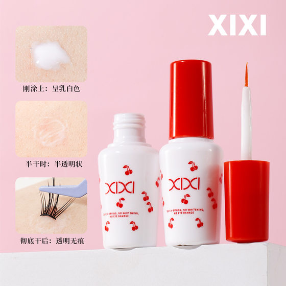 XIXI 북부 지역에 대한 XIXI anewefree glue 특수 허위 속눈썹 접착제는 자연적으로 보이지 않으며 0도에서 단단히 방수됩니다. XIXI 북부 지역에 대한 XIXI anewefree glue 특수 허위 속눈썹 접착제는 자연적으로 보이지 않으며 0도에서 단단히 방수됩니다.