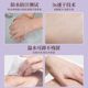 일본 더블 눈꺼풀 설정 크림 더블 아이 elid 패치 여성 보이지 않는 자연 스트립 프리 아티팩트 반 영구 정통 일본 더블 눈꺼풀 설정 크림 더블 아이 elid 패치 여성 보이지 않는 자연 스트립 프리 아티팩트 반 영구 정통