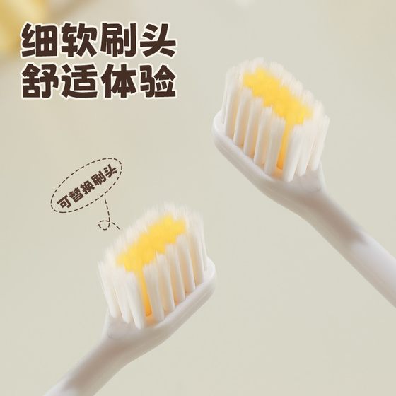 Zhejiang 홈 여행 칫솔 휴대용 여행 독립 팩 다기능 교체 가능한 부드러운 머리카락 어린이 접이식 칫솔 Zhejiang 홈 여행 칫솔 휴대용 여행 독립 팩 다기능 교체 가능한 부드러운 머리카락 어린이 접이식 칫솔