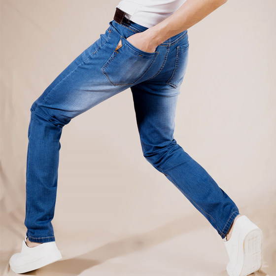 Summer thin high stretch jeans men's spring y youth slim straight-leg pants large size elastic trousers
Summer thin high stretch jeans men's spring y youth slim straight-leg pants large size elastic trousers