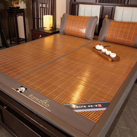 Summer double-sided cool mat natural bamboo mat A-class mother-child grade ice silk mat 2025 new rattan grass mat for winter and summer
Summer double-sided cool mat natural bamboo mat A-class mother-child grade ice silk mat 2025 new rattan grass mat for winter and summer