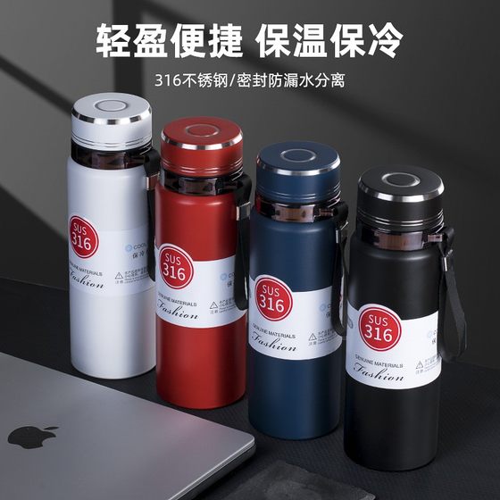 새로운 하이 엔드 열 스포츠 대용량 선 냄비 800ml thermos 진공 야외 스포츠 무작위 새로운 하이 엔드 열 스포츠 대용량 선 냄비 800ml thermos 진공 야외 스포츠 무작위
