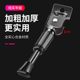 Xidesheng XDS 어린이 자전거 풋 브래킷 주차 프레임 12/14/16/18 인치 어린이 자전거 풋 브래킷에 적합합니다. Xidesheng XDS 어린이 자전거 풋 브래킷 주차 프레임 12/14/16/18 인치 어린이 자전거 풋 브래킷에 적합합니다.