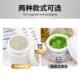 Yuanji/Zhengjimei 속눈썹 제거 크림 20g 자극없이 온화한 과일 향기 접목 속눈썹 제거 Yuanji/Zhengjimei 속눈썹 제거 크림 20g 자극없이 온화한 과일 향기 접목 속눈썹 제거
