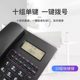 Xintian L019 전화 홈 오피스 유선 유선 유선형 호텔 유선 호텔 호텔 Xintian L019 전화 홈 오피스 유선 유선 유선형 호텔 유선 호텔 호텔