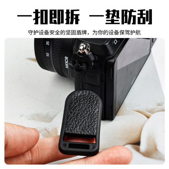 Jishe 빠른 제거 보드 보호 패드는 피크 PD 빠른 제거 커넥터 백 스트랩 버클 보드 특수 가죽 필름 안티 스크래치 방지 방지 방지 방지 보호 개스킷 3m 백 접착제 디자인에 적합합니다. Jishe 빠른 제거 보드 보호 패드는 피크 PD 빠른 제거 커넥터 백 스트랩 버클 보드 특수 가죽 필름 안티 스크래치 방지 방지 방지 방지 보호 개스킷 3m 백 접착제 디자인에 적합합니다.