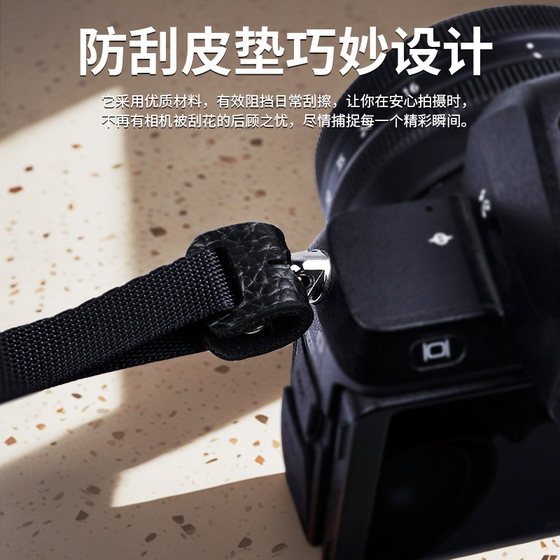 극한 카메라 카메라 보호 가죽 패드 Fuji XT30 XT5 X100VI XS20 마이크로 단일 A7R5 A7C2 A7M4 안티 스크래치 가드 Z50ZFC Z30 두꺼운 개스킷 삼각 반지 슬리브 극한 카메라 카메라 보호 가죽 패드 Fuji XT30 XT5 X100VI XS20 마이크로 단일 A7R5 A7C2 A7M4 안티 스크래치 가드 Z50ZFC Z30 두꺼운 개스킷 삼각 반지 슬리브
