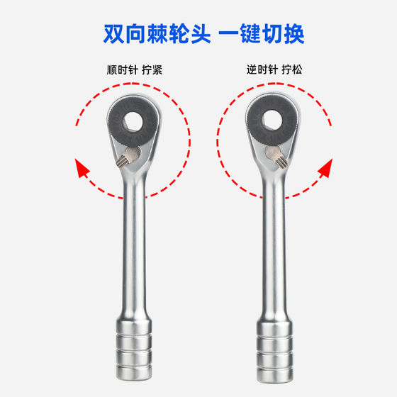 자전거 래칫 렌치 도구 세트로드 산악 자전거 라이딩 휴대용 다기능 수리 세트 타이어 레버 자전거 래칫 렌치 도구 세트로드 산악 자전거 라이딩 휴대용 다기능 수리 세트 타이어 레버