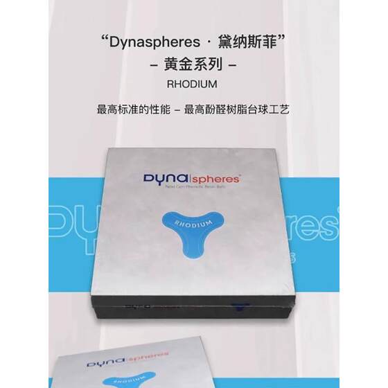 Dyna Dynasfee 황동 금 백금 수정 요건 벨기에 표준 미국인 블랙 8 대형 당구 Dyna Dynasfee 황동 금 백금 수정 요건 벨기에 표준 미국인 블랙 8 대형 당구